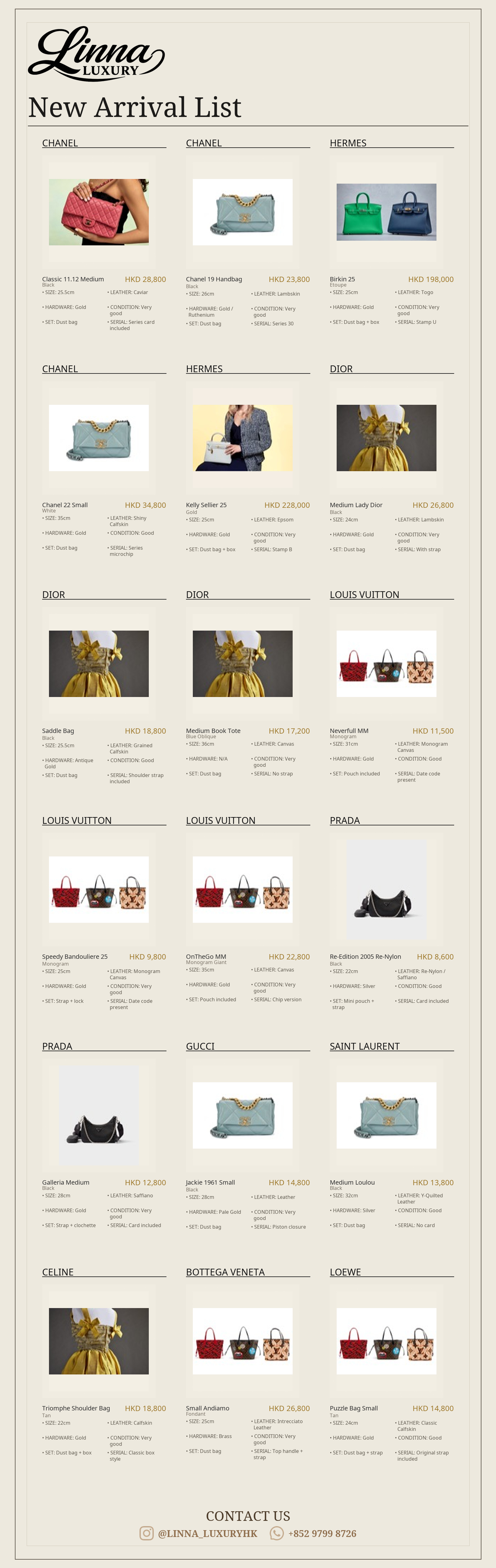 编辑感网格模板预览